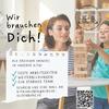 Wir brauchen Dich ... als Erzieher ... in unserer Kita (m/w/d)